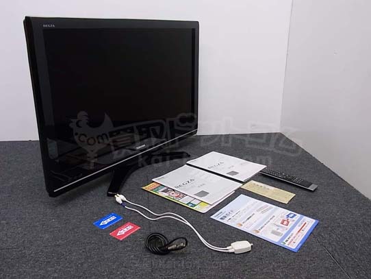 東芝　液晶テレビ　REGZA/レグザ37Z9000　　大阪にて買取しました。